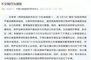 记者：阿尔马达确认想前往欧洲，尤文、米兰双雄&那不勒斯关注